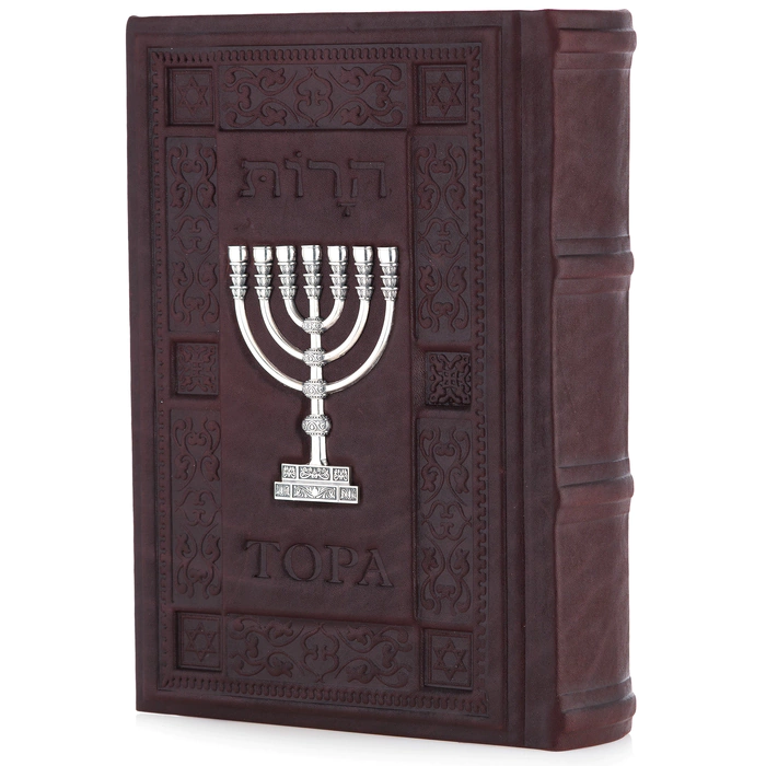 The leather-bound book "The Festive Torah"
